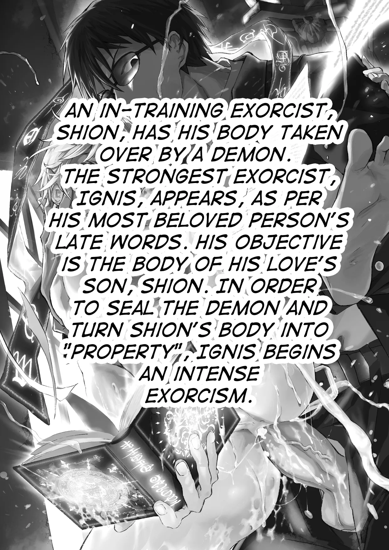 Minarai Futsumashi no Mesu Ochi Exorcism page 3 full