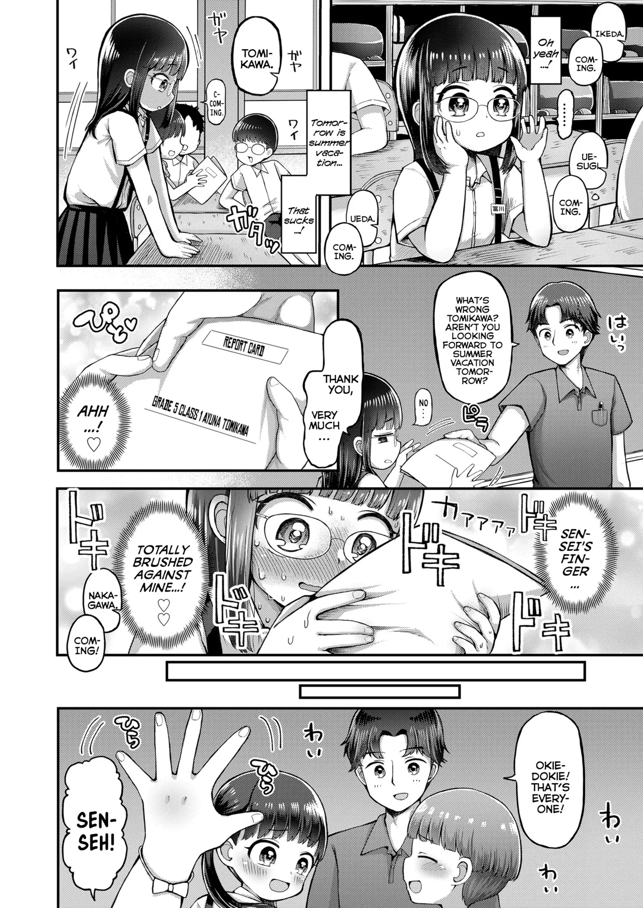 Watashi mo Namae de Yobaretai | I Wanna Be Called By My First-Name Too page 2 full