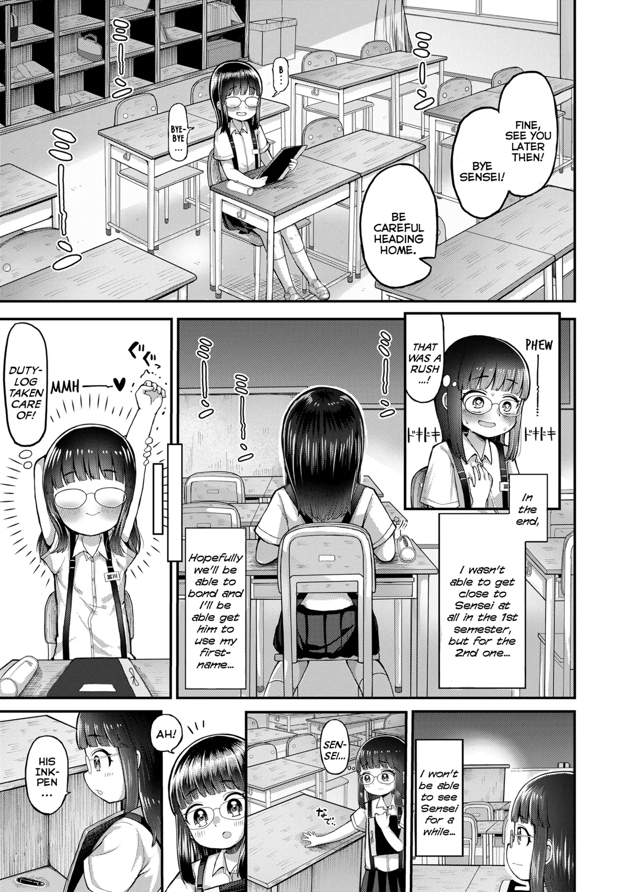 Watashi mo Namae de Yobaretai | I Wanna Be Called By My First-Name Too page 5 full