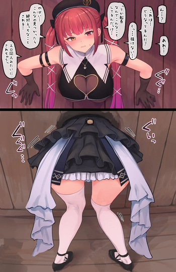 壁尻mrn cover