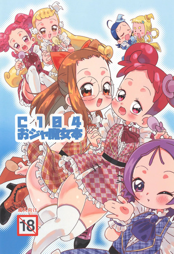 C104 Ojamajo-bon cover