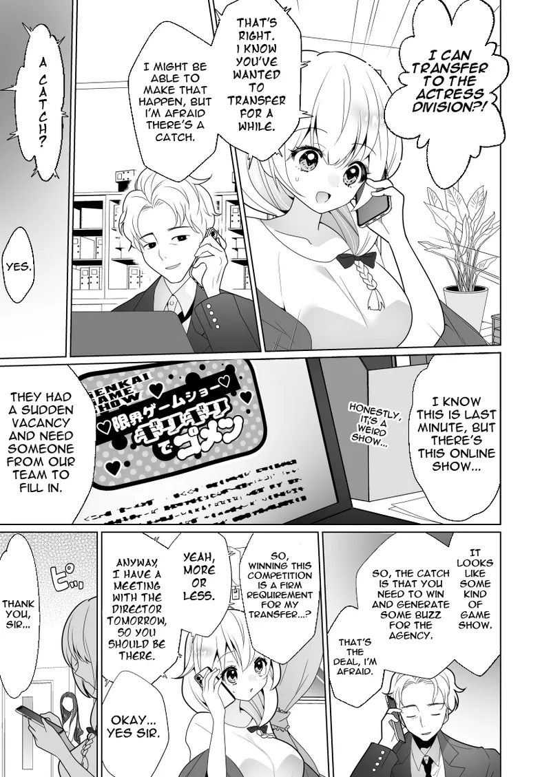 ppw - Trapped in Tickling Games page 5 full