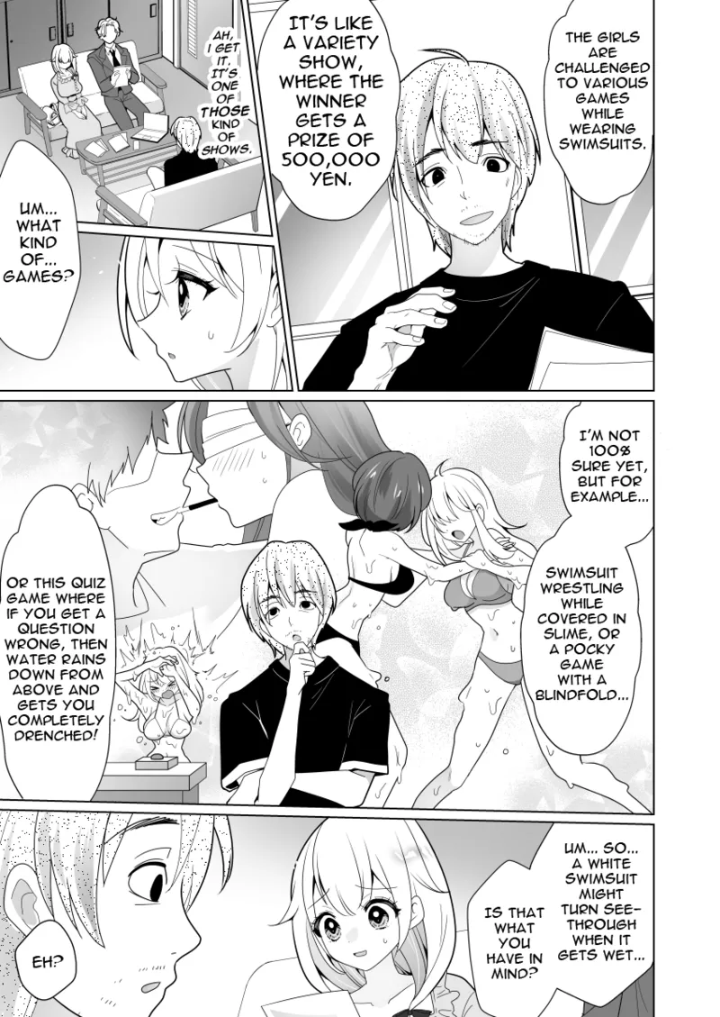 ppw - Trapped in Tickling Games page 7 full