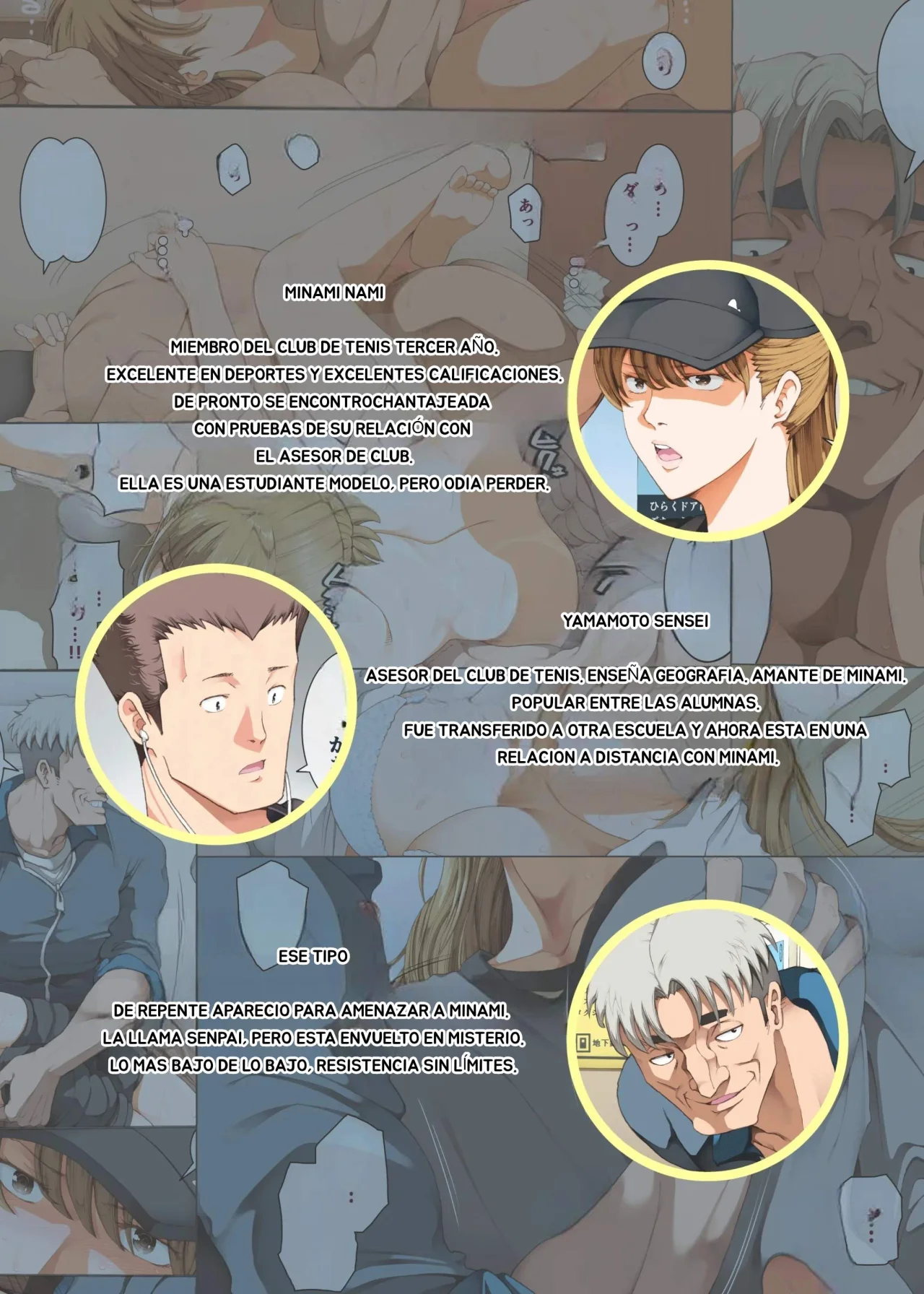 Hamegoto 3 | Ajuste 3 page 2 full