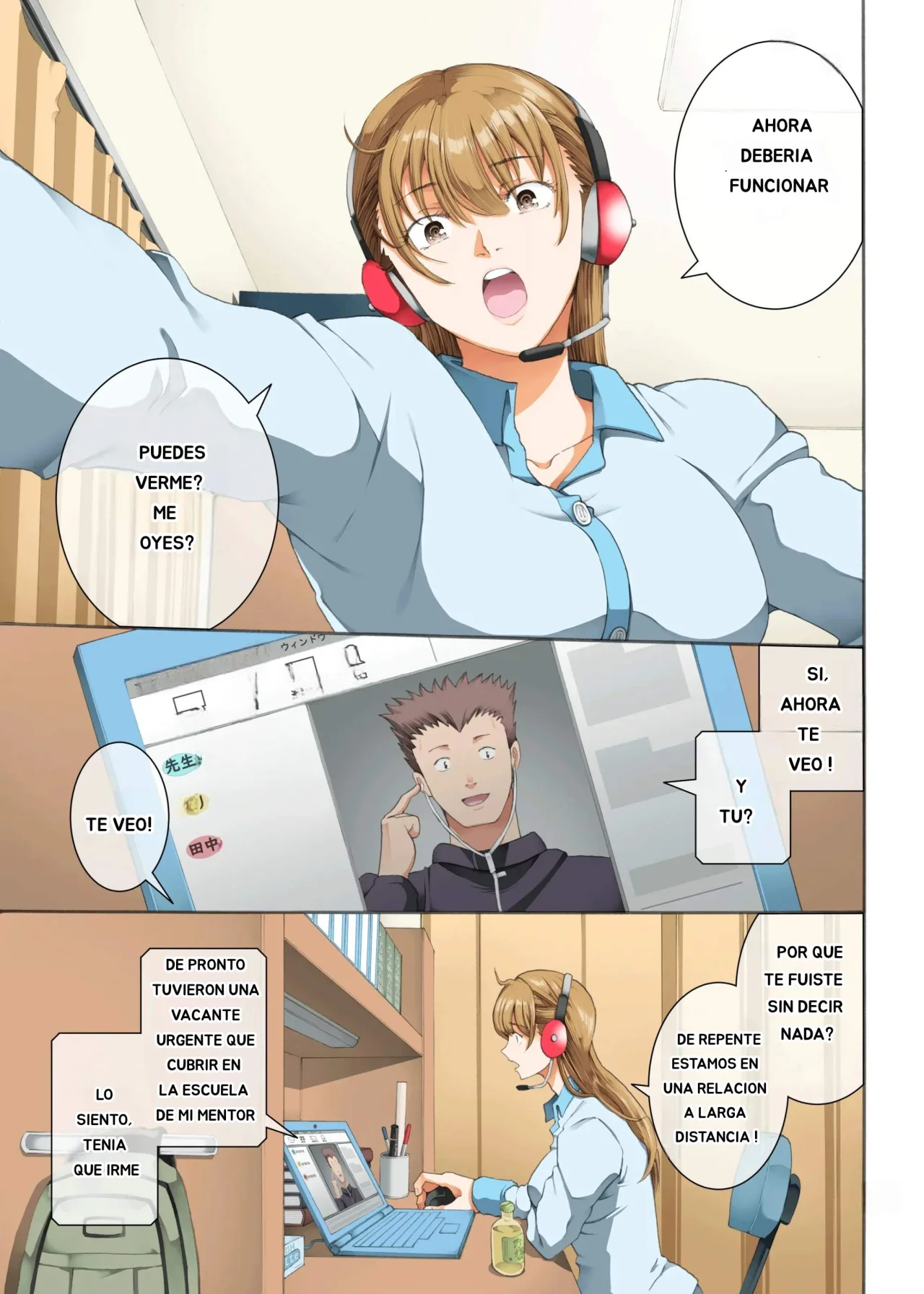 Hamegoto 3 | Ajuste 3 page 3 full