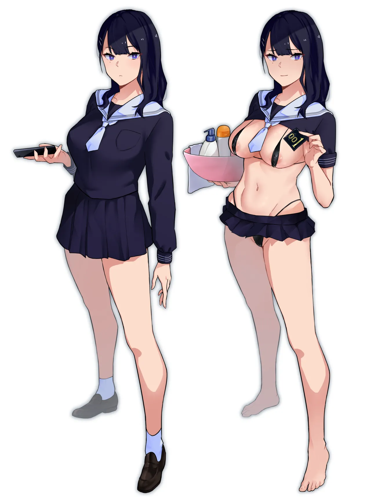 しんちょく!!~ page 3 full