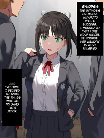 Furyou Musume to Sex | Delinquent Girl Hypnotic Sex 2 cover