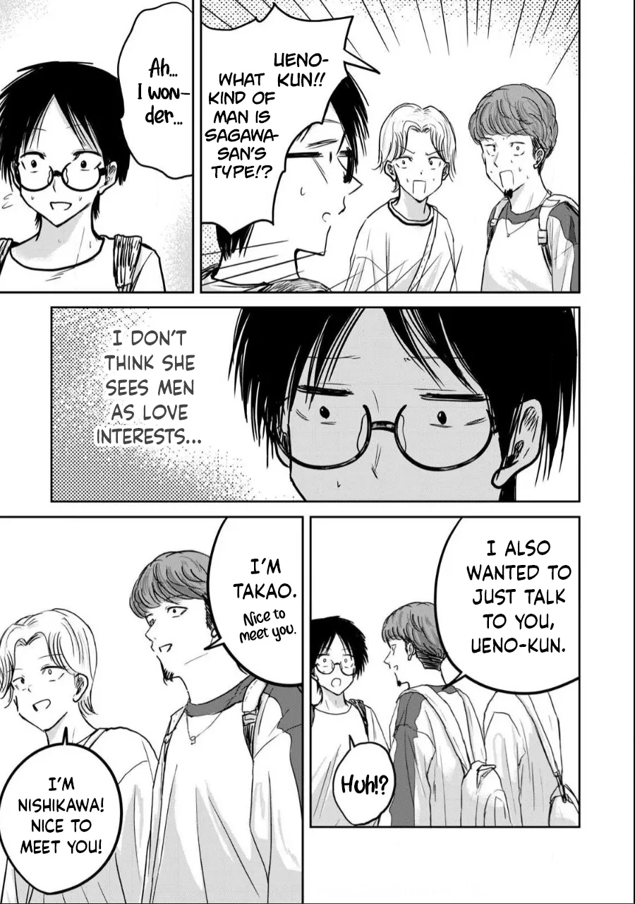 Ueno-kun wa Kaihatsu-zumi Dai 20 wa | Ueno-kun Has Been Developed Chapter 20 page 5 full