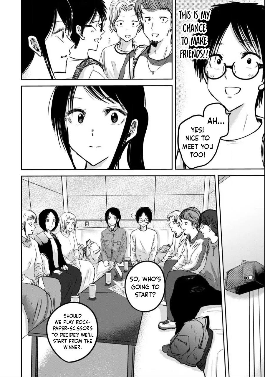 Ueno-kun wa Kaihatsu-zumi Dai 20 wa | Ueno-kun Has Been Developed Chapter 20 page 6 full