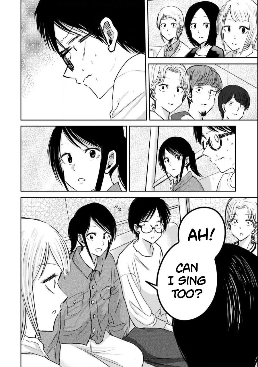 Ueno-kun wa Kaihatsu-zumi Dai 20 wa | Ueno-kun Has Been Developed Chapter 20 page 8 full