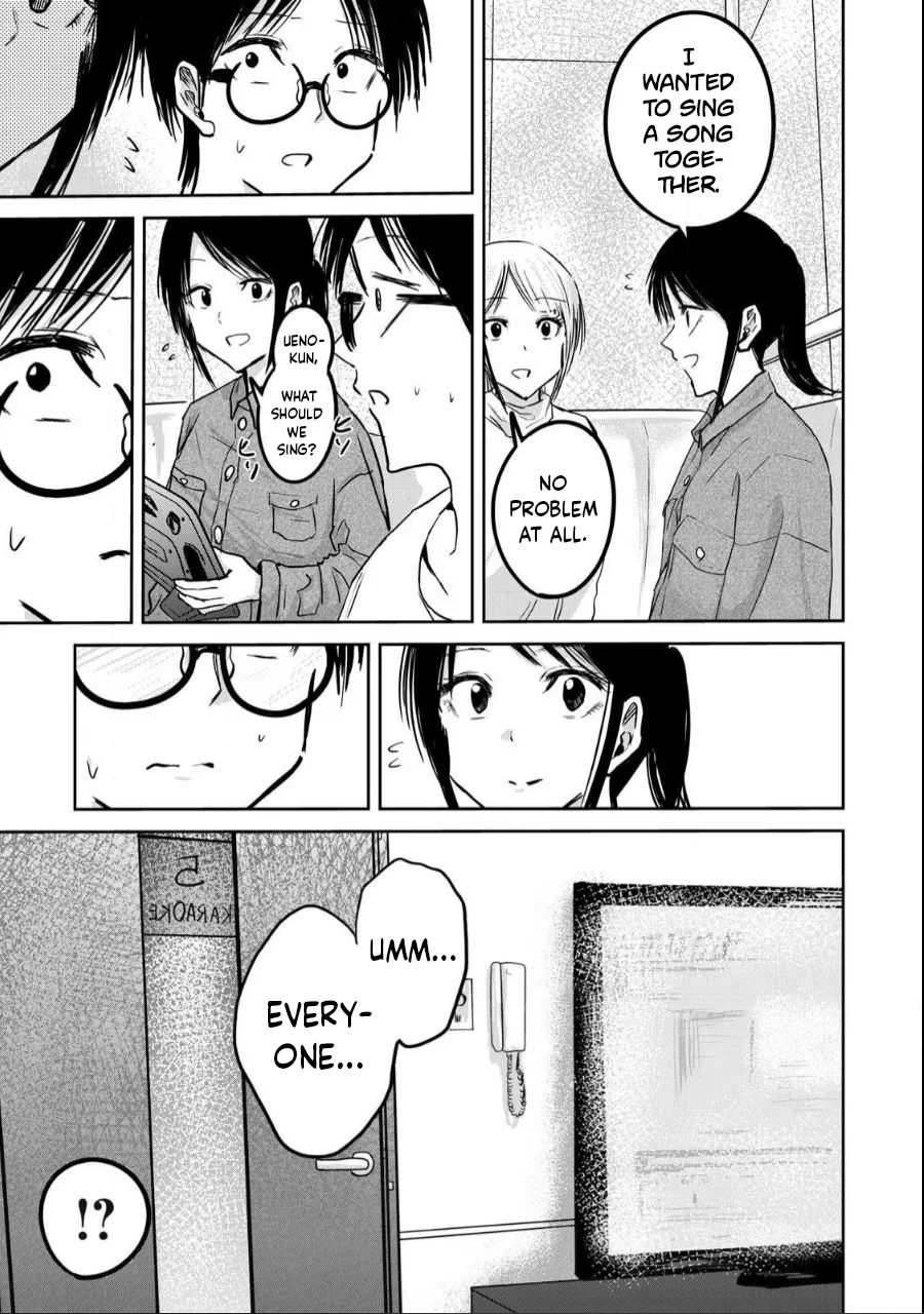 Ueno-kun wa Kaihatsu-zumi Dai 20 wa | Ueno-kun Has Been Developed Chapter 20 page 9 full