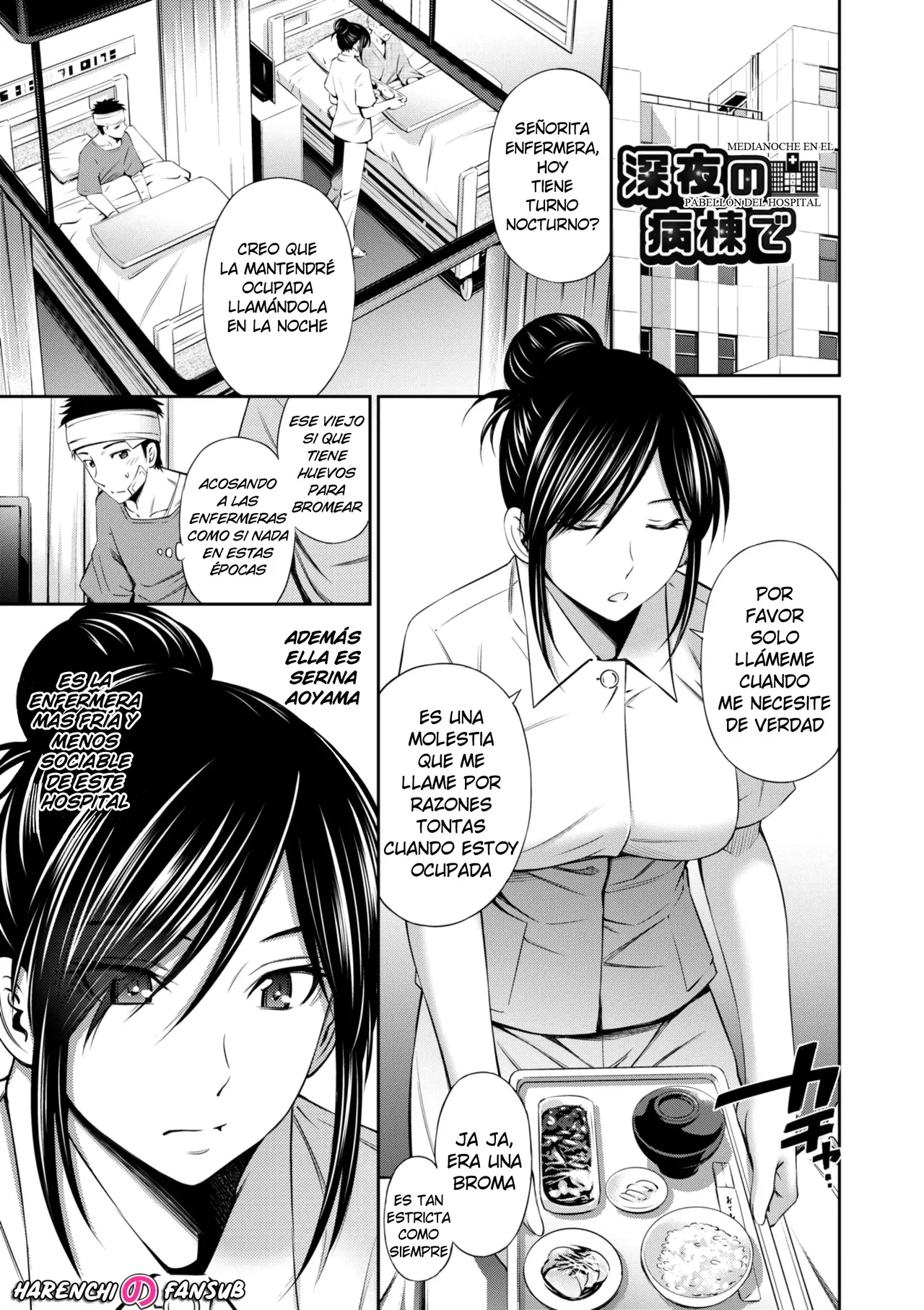 Shinya no Byoudou de | Medianoche en el pabellon del Hospital page 1 full