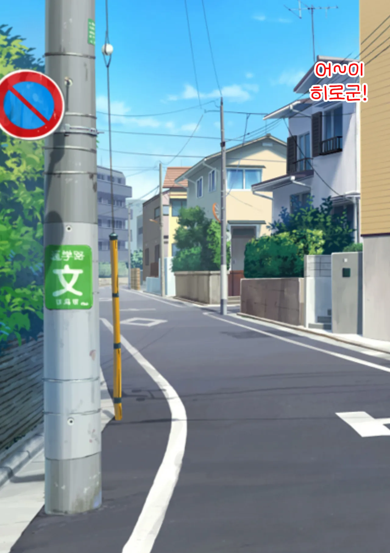 Sukumizu ni Nomikomareta Do-M Otoko no Ijouna Seiheki: Mazo Kyosei Senshinkoku de Aru Wagakuni ni Oite Kare ga Ika ni Shite Oyoufuku Akachan o Aisuru You ni Natta ka | 스쿨 수영복에 파묻혀 버린 도M남의 이상성욕 -마조 거세 선진국인 우리 나라에서 그가 어찌하여 어부바 아기띠를 사랑하게 되었는가 대해- page 7 full