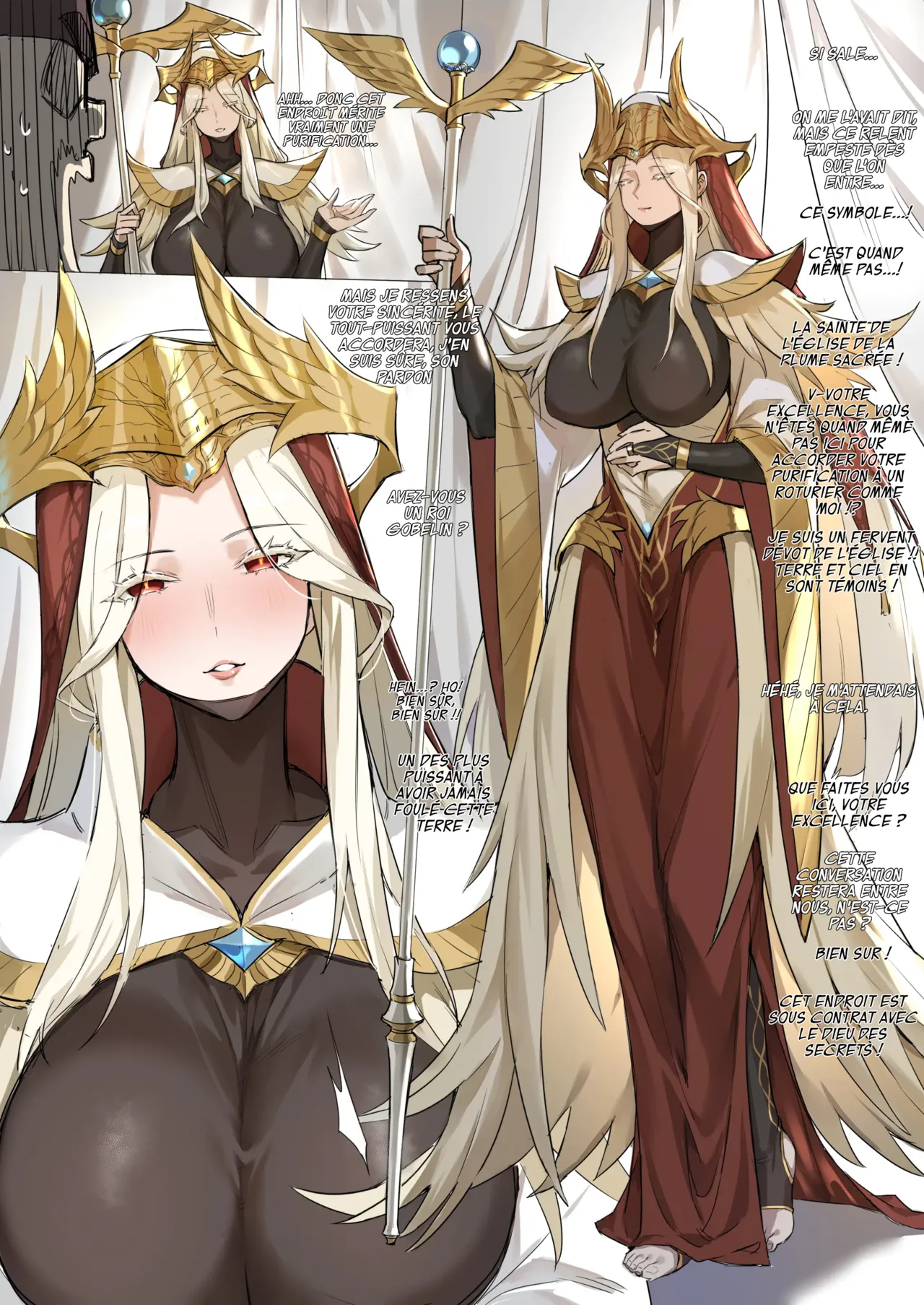 战败体验馆 | Là où elles peuvent goûter la défaite page 5 full