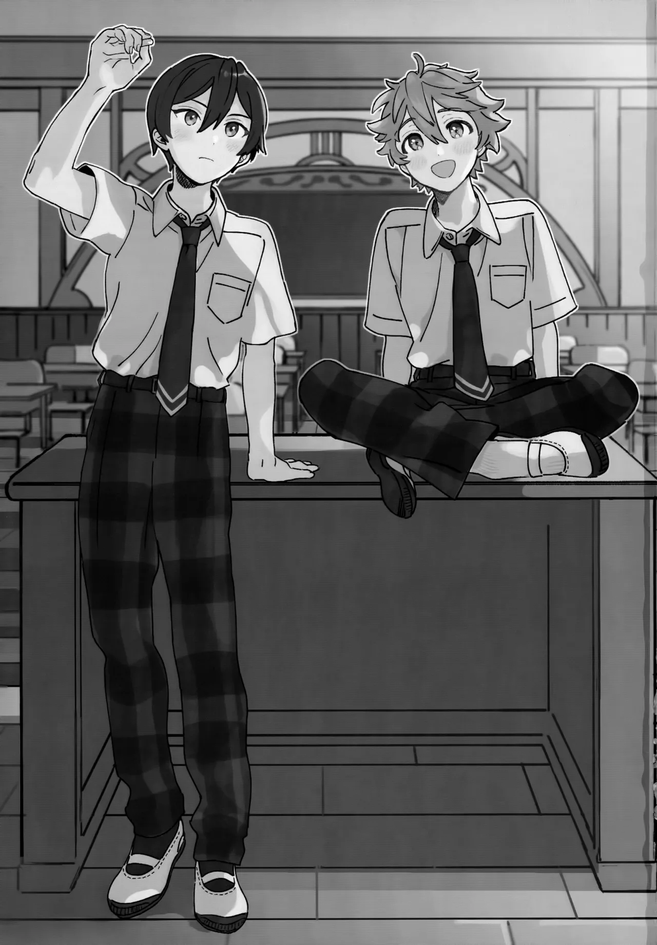 2-A, Houkago page 2 full