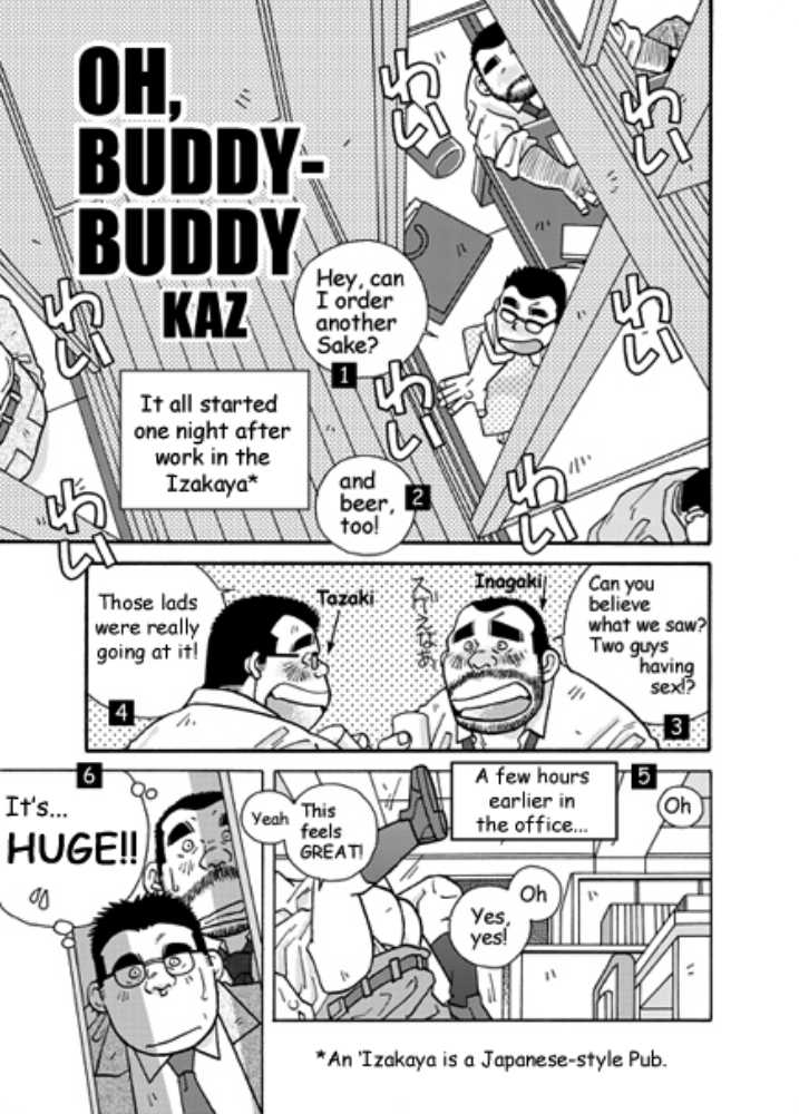OH, BUDDY, BUDDY! page 1 full