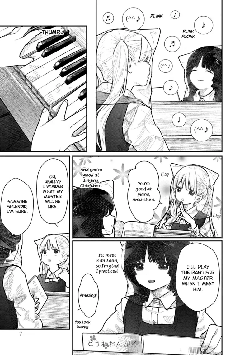 Kairaku no Rou CHAPTER 1 page 4 full