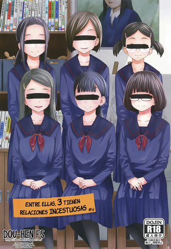Kono Naka ni Kinshin Soukan Shiteiru Musume ga 3-nin Imasu #4 | Entre ellas, 3 tienen relaciones incestuosas #4 cover