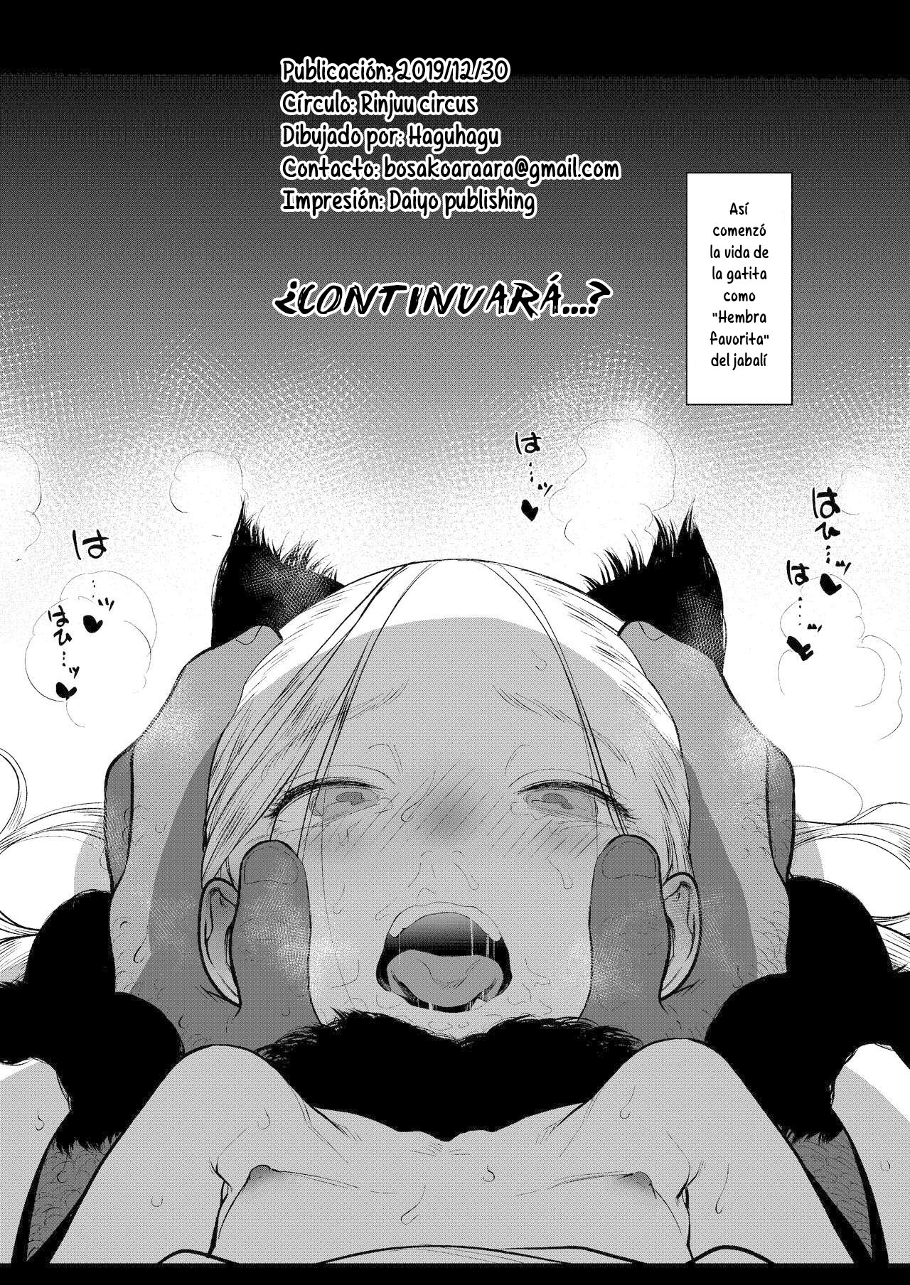 C97 Copy-bon page 8 full