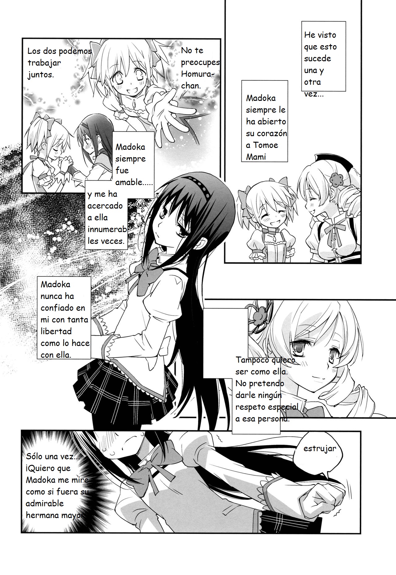 Daisuki dayo! 5 | I Love You! 5 page 7 full
