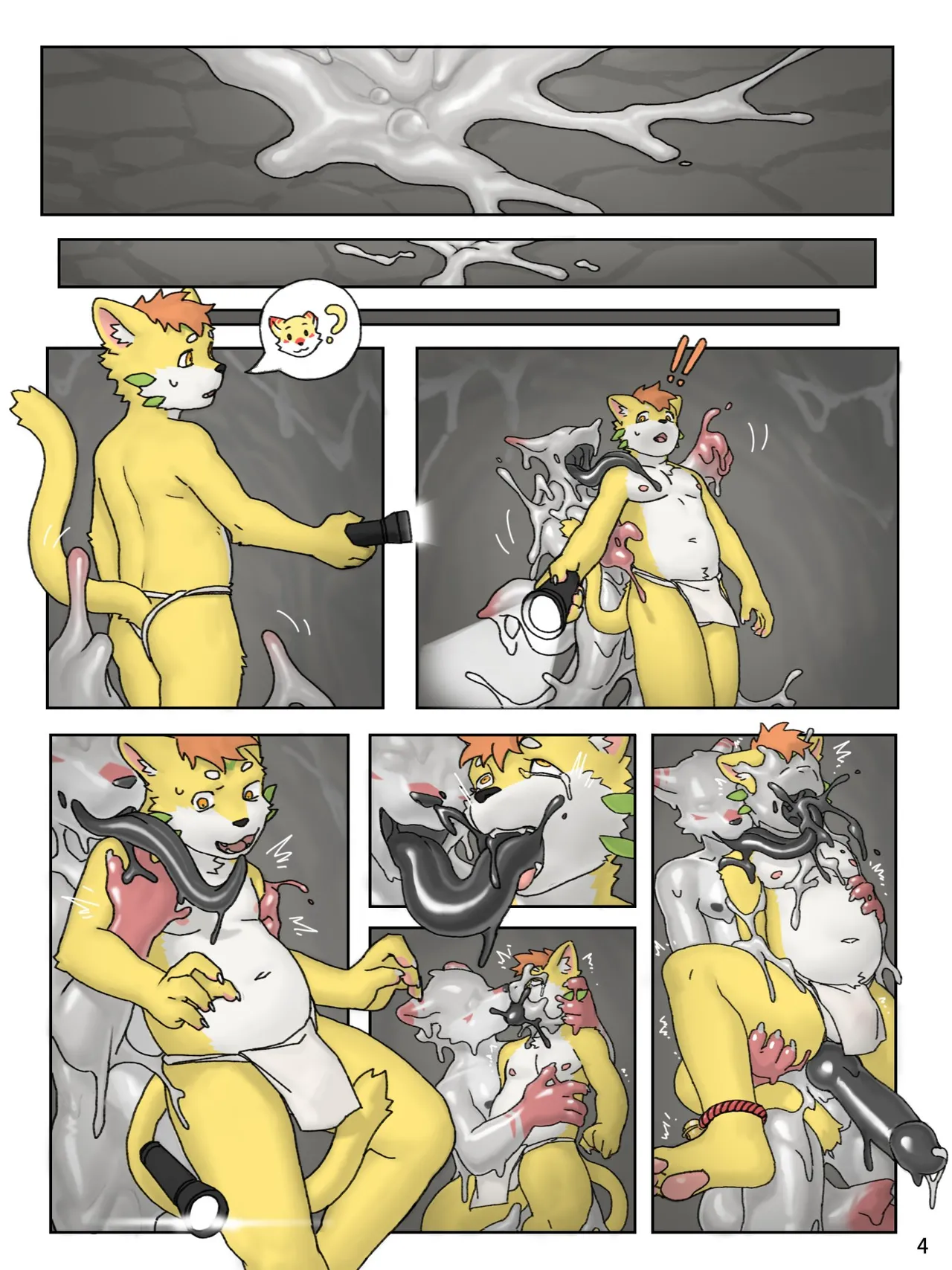 Artist whcy - X page 5 full