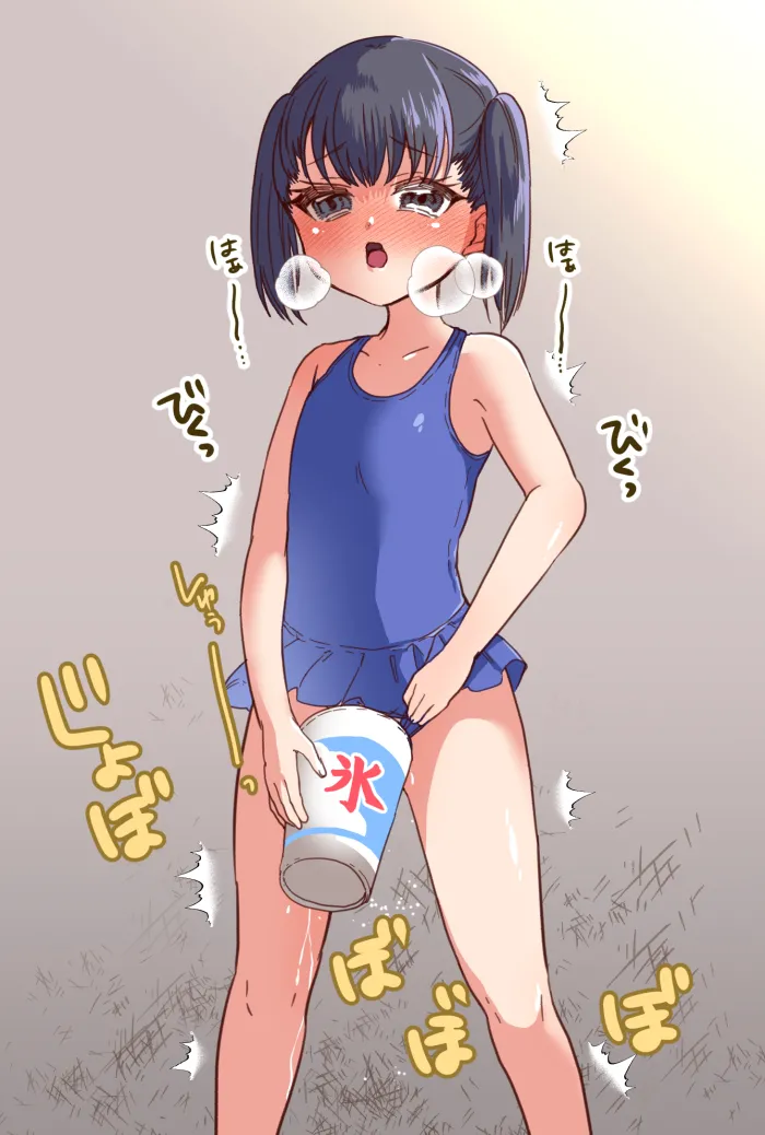 Tomodachi to Umi ni Kite o Toire Iidasenai Onnanoko page 4 full