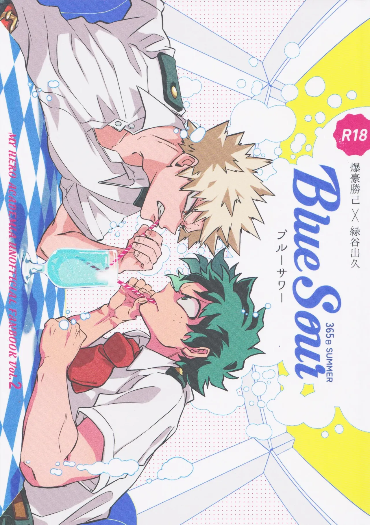 Blue Sour page 1 full