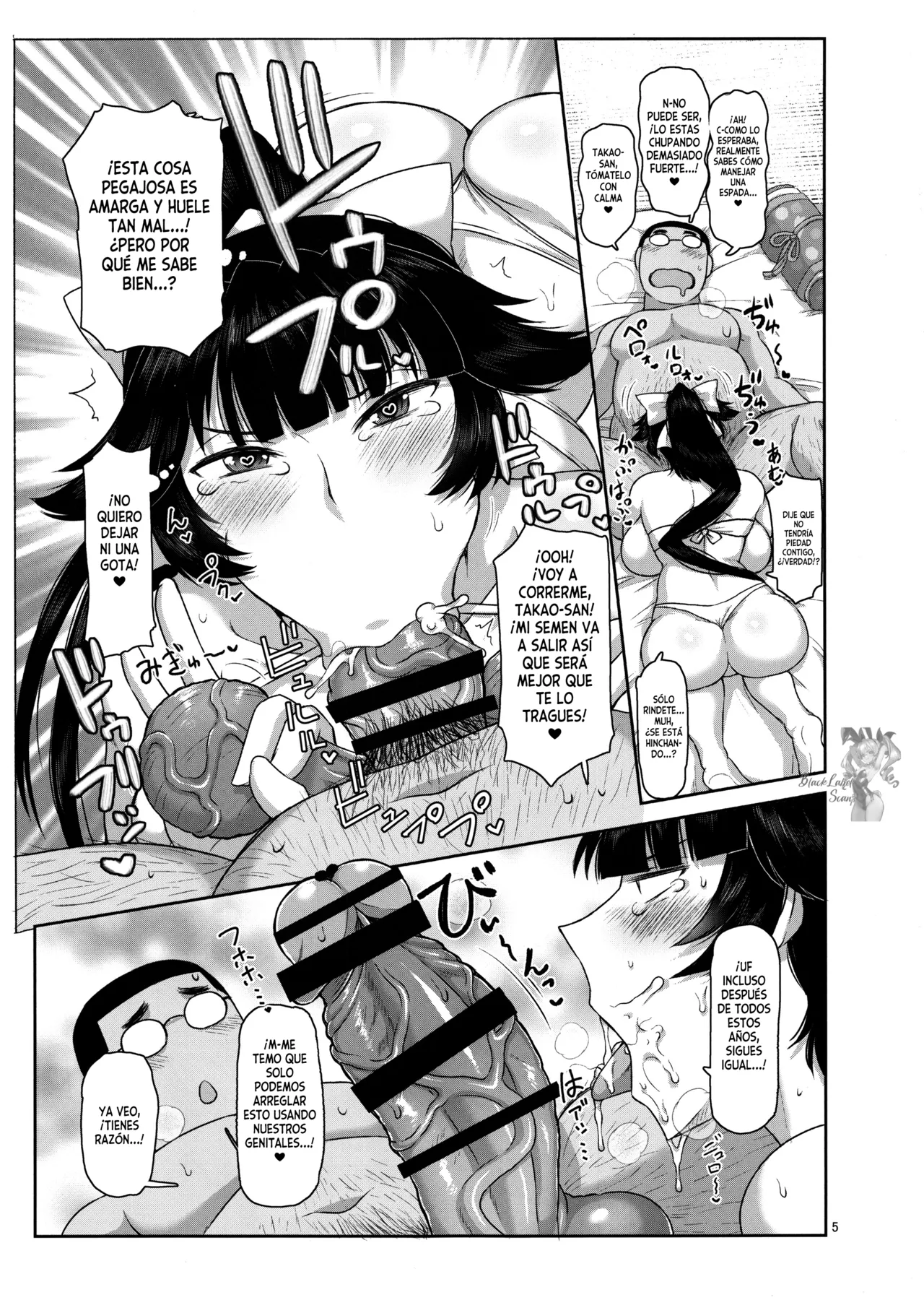 Haramaseru Lane - Chakunin Shitate no Kansen Shoujo o Yaribeya ni Tsurekomi Skill ''Hatsujou Saimin'' de Shojo Koukai Kintama Buri Tairyou Shabaku de Ninshin Genkai Toppa Sasechau Hon. | Haramaseru Lane - Llevando a la chica nave recién asignada a los dormitorios usando la habilidad de 'Hipnosis'. Este libro trata de superar los límites del embarazo a través de una explosión masiva de semen. page 6 full