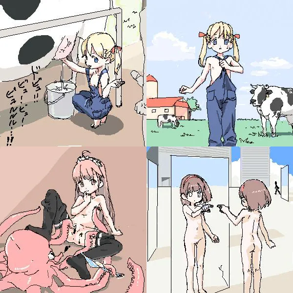 ろくろの回し者 page 2 full