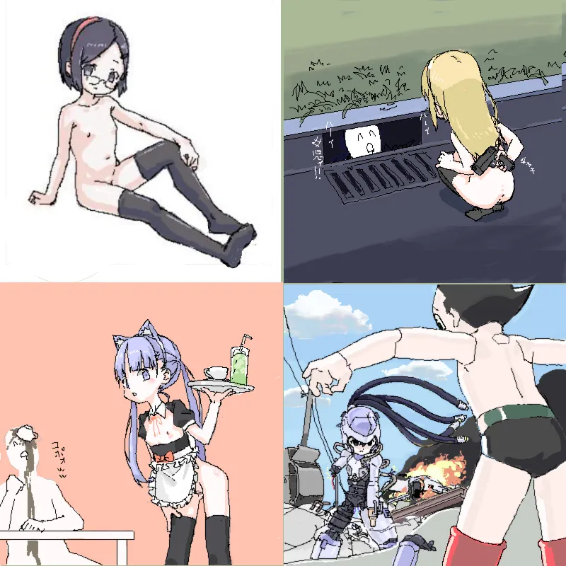 ろくろの回し者 page 8 full