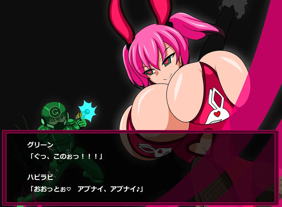 アムニポテントIFストーリー 1-4 page 6 full
