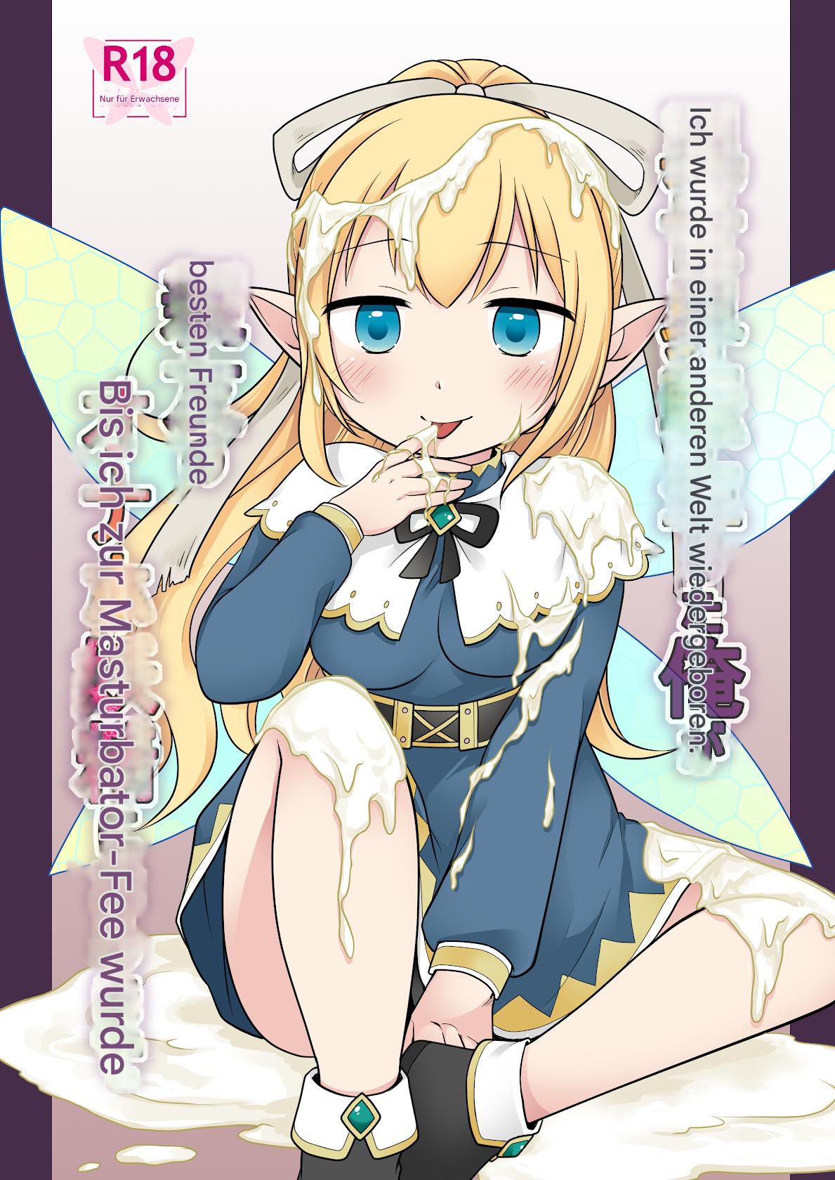 Isekai Tensei si ta Ore ga Sinyuu no Onaho Yousei ni Naru Made  DE page 1 full