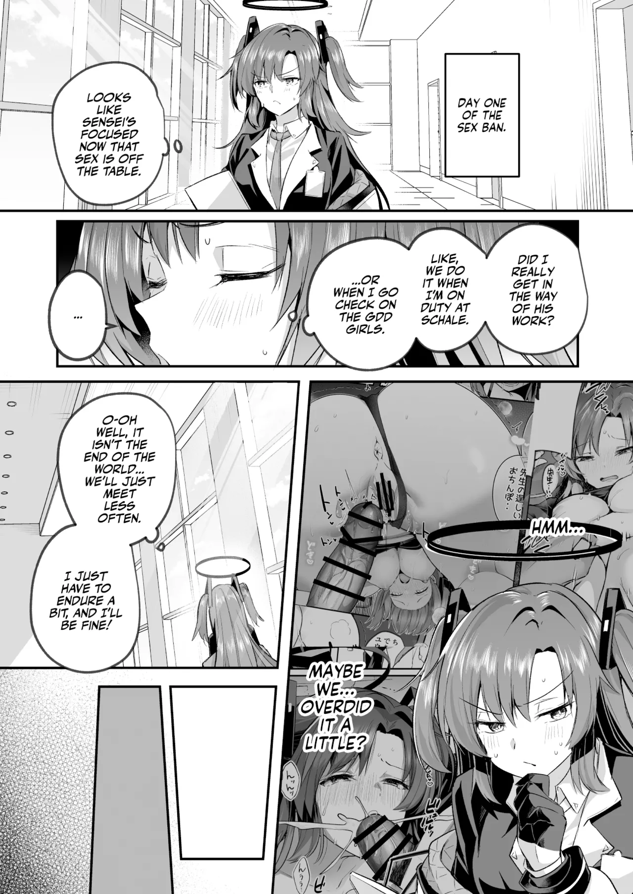 Muramura ga Osamaranai Yuuka wa Sensei o Osotte Shimaimashita - Mura Mura Yuuka Teacher Sexually Assault page 7 full
