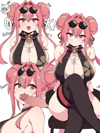 ブレマートン cover