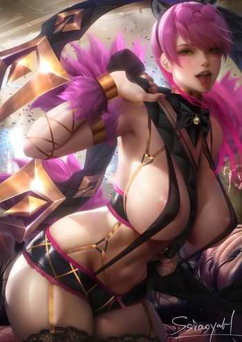 SsiaoyaH cover