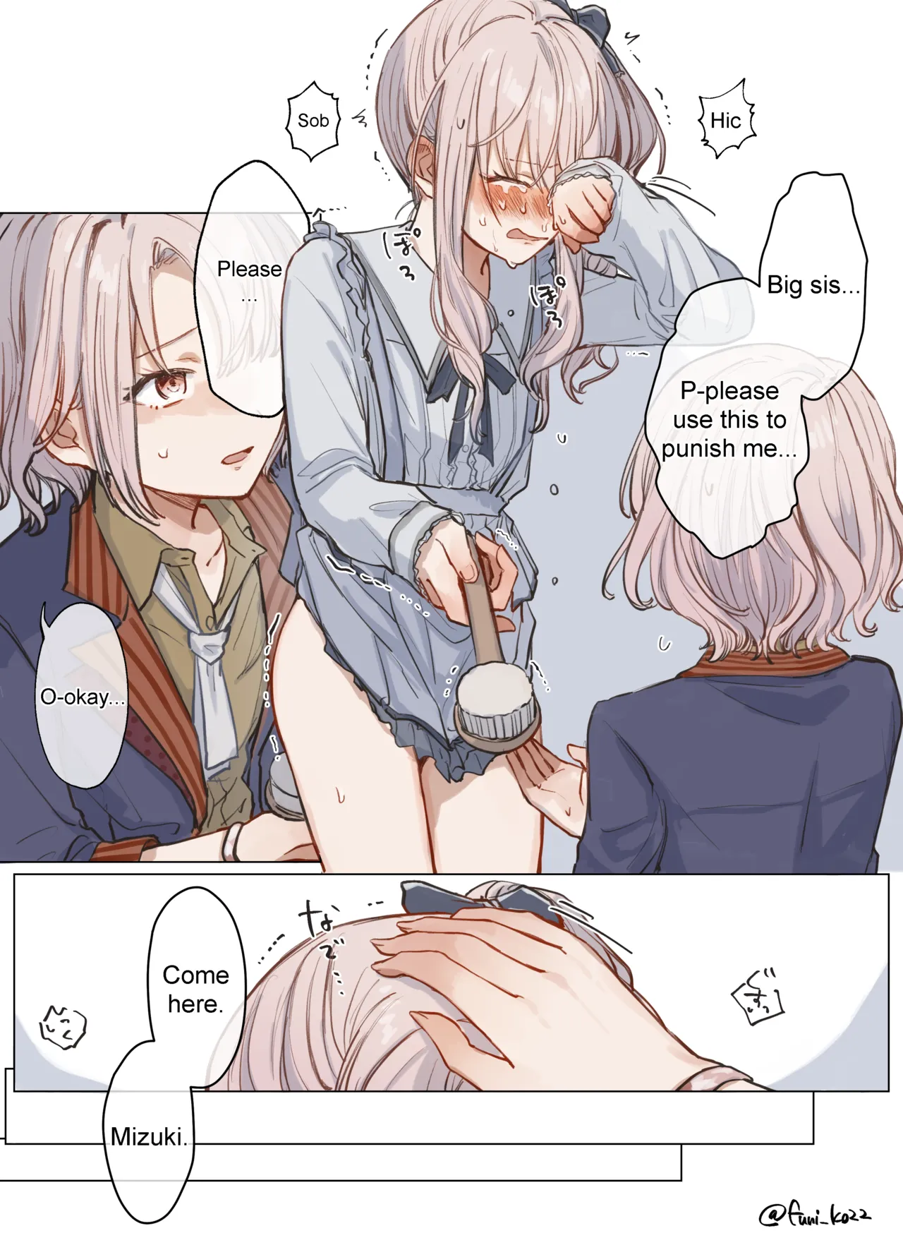 funiko22 page 9 full