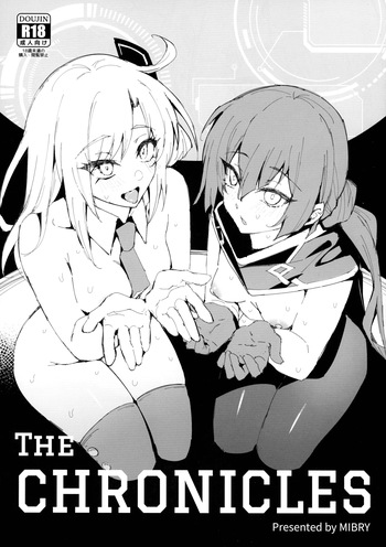 THE CHRONICLES cover