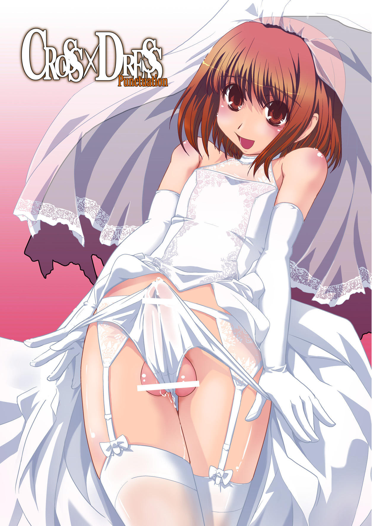 Wedding boys page 6 full