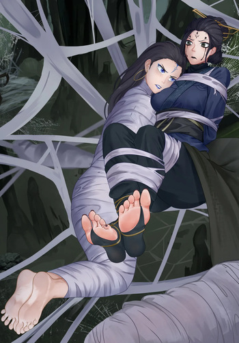 YHD The Fourth Sister and Kang-Jin Star 四姐和亢金星君 cover