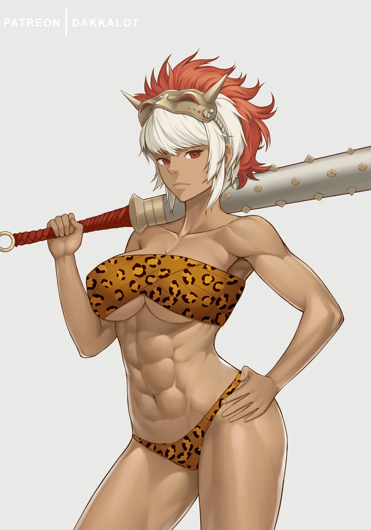 May 2020 - Term 6 Rewards page 5 full