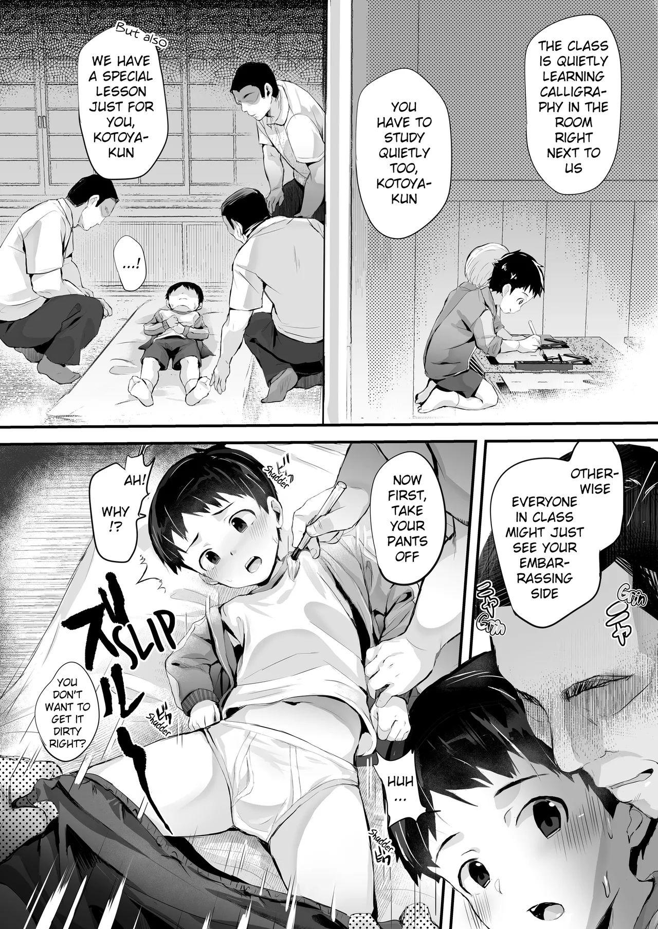 Tokubetsu Jugyou ~Shodou no Jikan~ | Special Lessons ~Calligraphy Time~ page 5 full