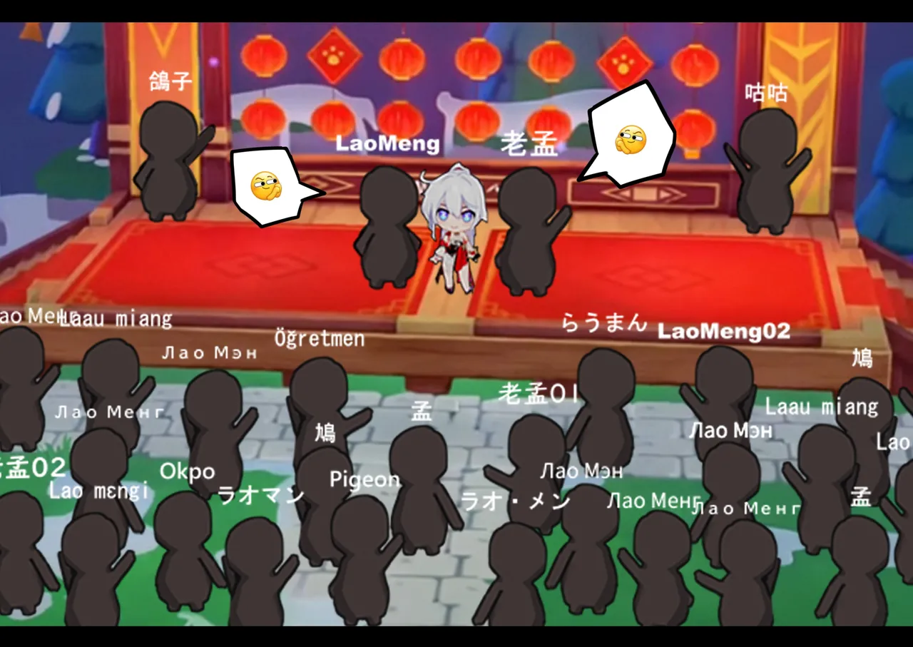 NO.77_ Kiana_ver.2 page 10 full