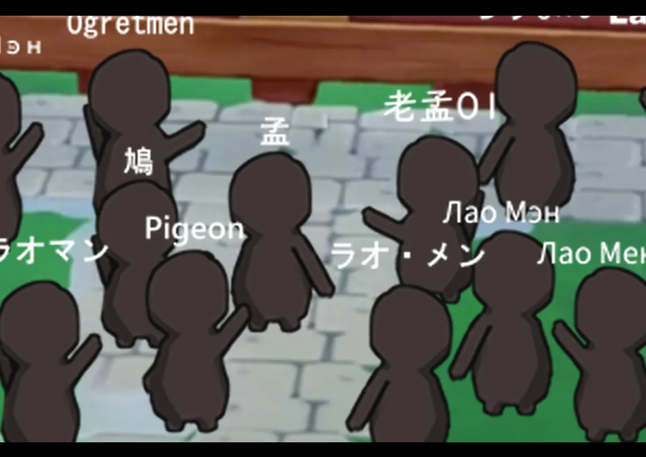 NO.77_ Kiana_ver.2 page 2 full