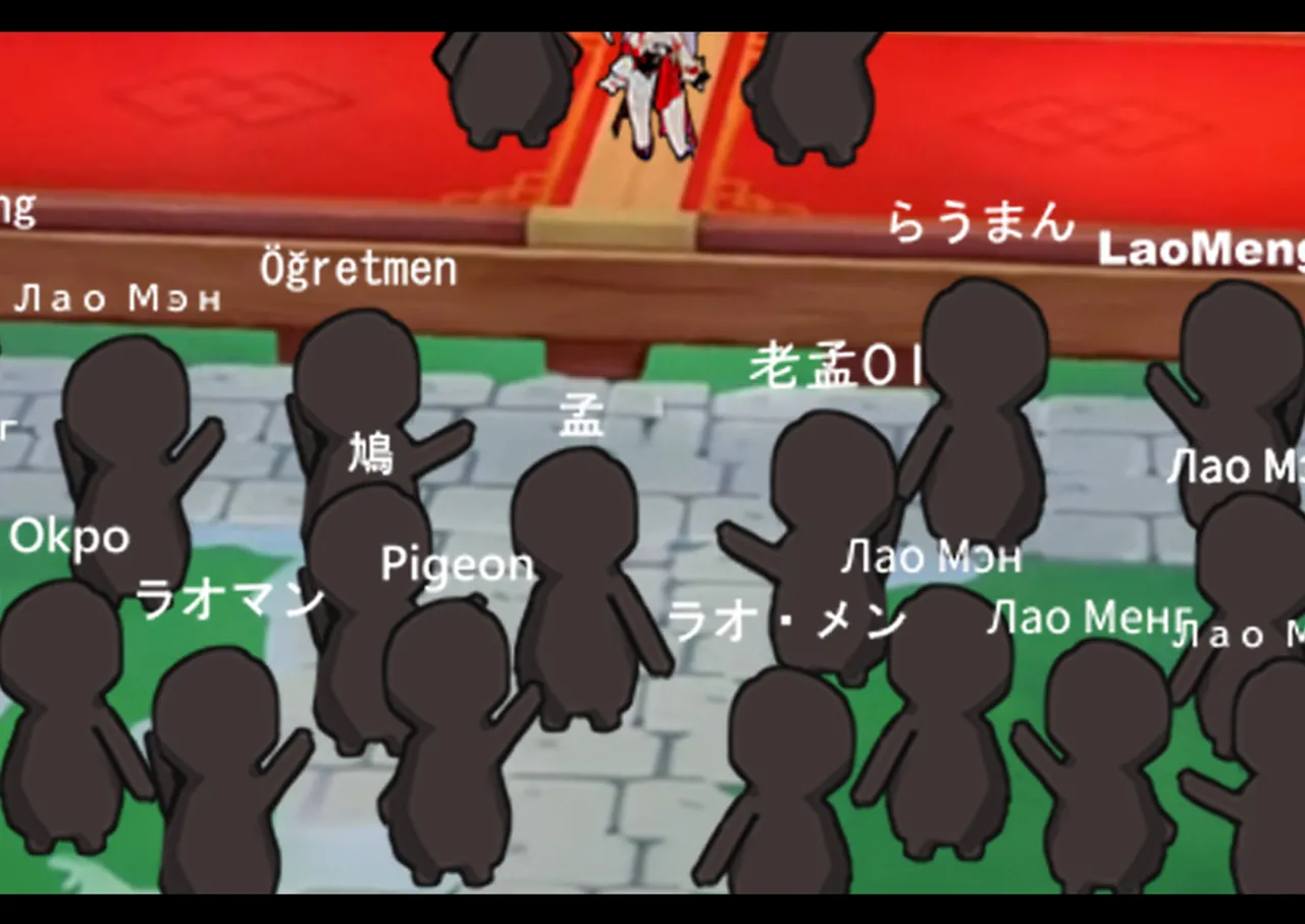 NO.77_ Kiana_ver.2 page 3 full