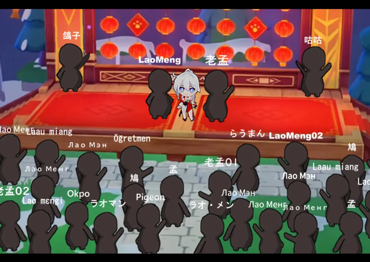 NO.77_ Kiana_ver.2 page 4 full