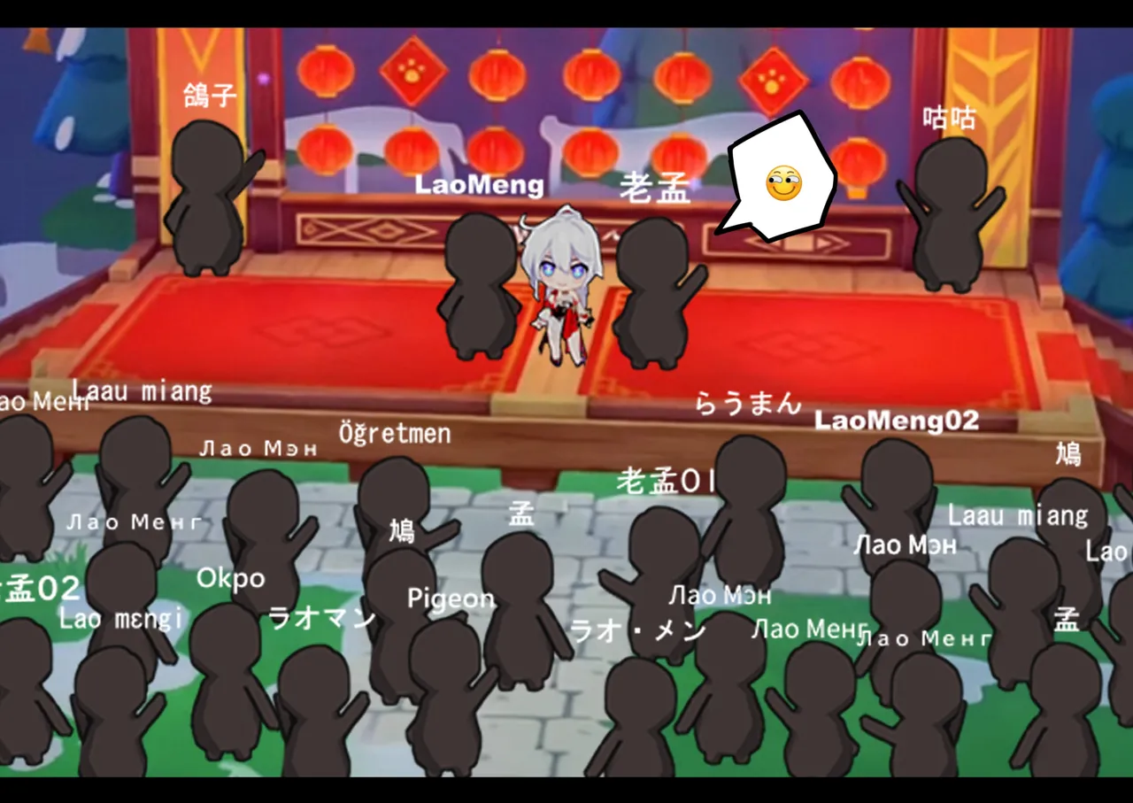 NO.77_ Kiana_ver.2 page 5 full