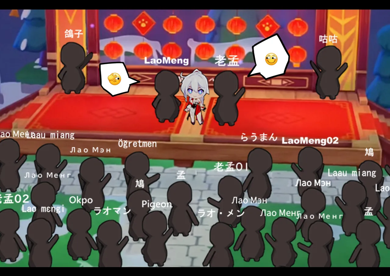 NO.77_ Kiana_ver.2 page 6 full