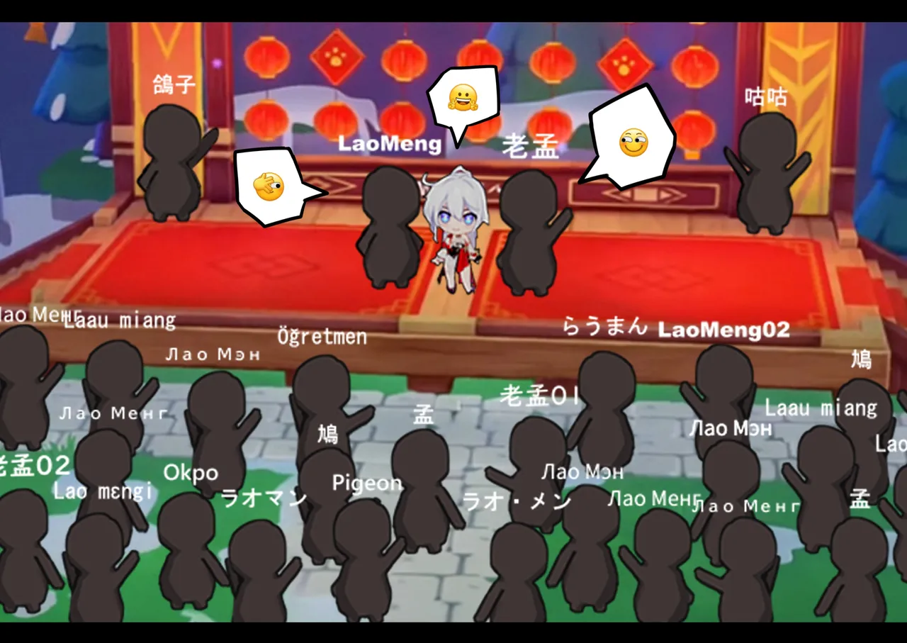 NO.77_ Kiana_ver.2 page 7 full