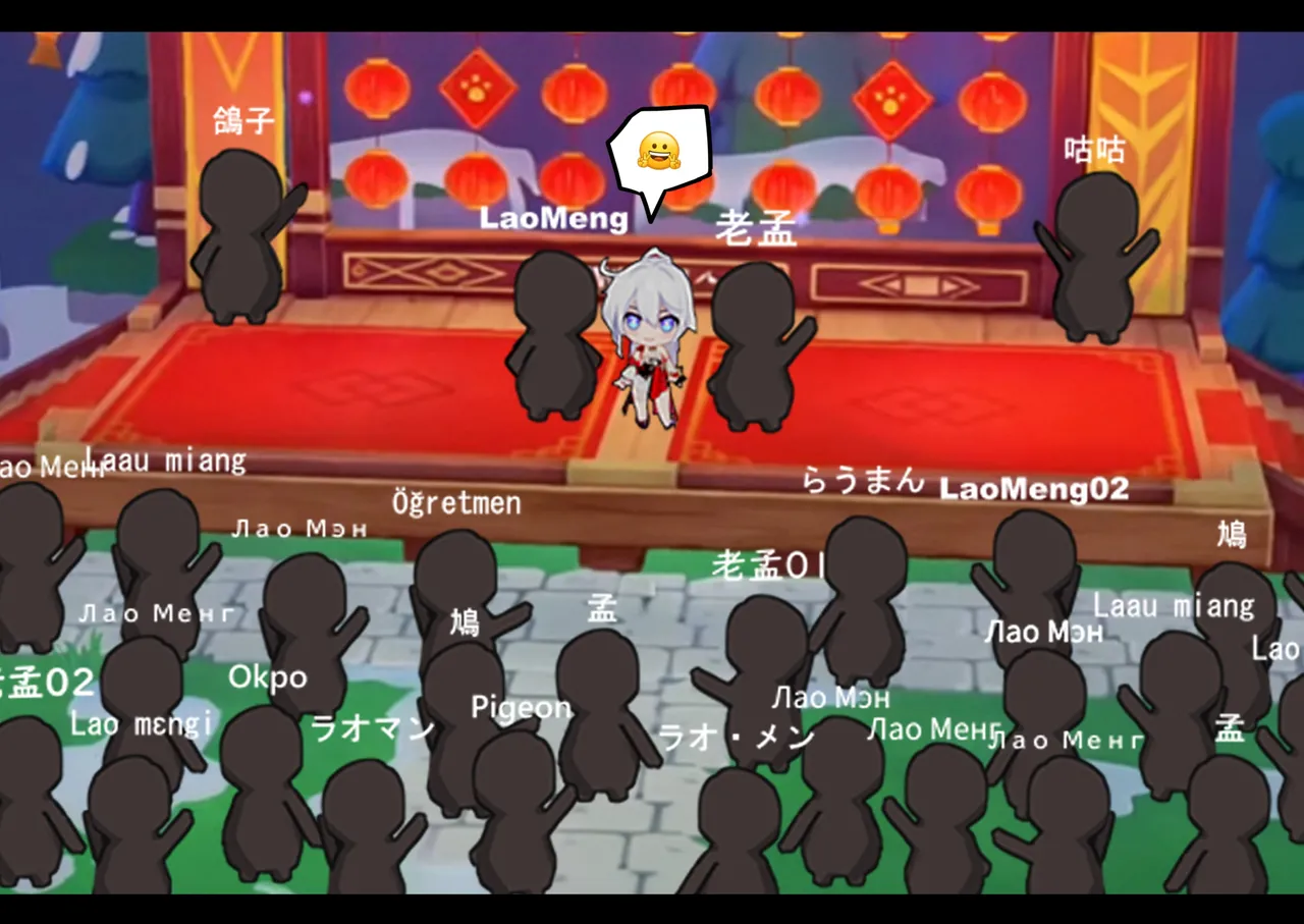 NO.77_ Kiana_ver.2 page 8 full