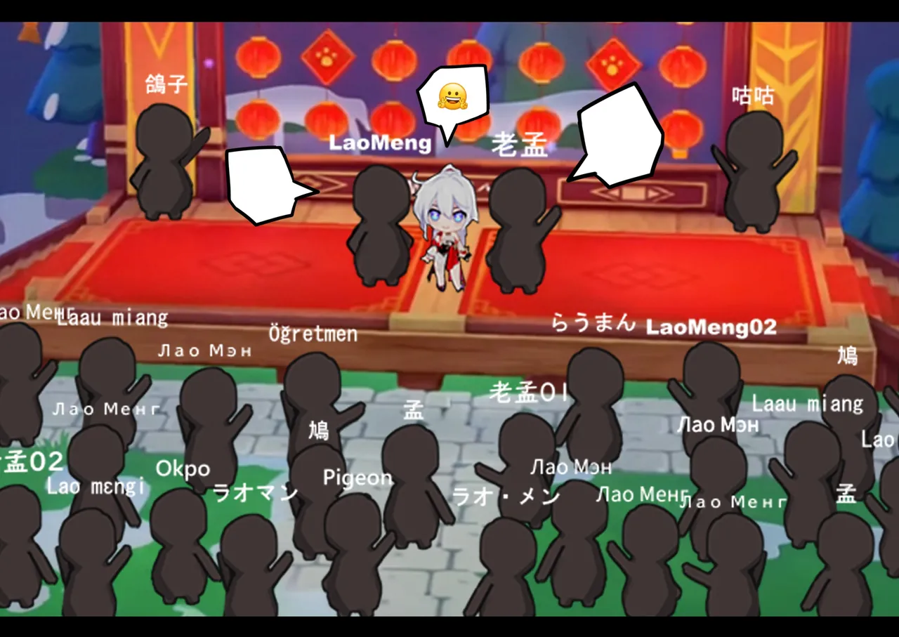 NO.77_ Kiana_ver.2 page 9 full